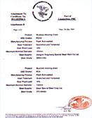 Class approval certificate 2