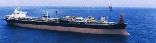 Vessel moored on Zheng Da offshore chain